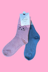 Cosy Blend Cat Socks - Includes Wool - Sky Pink - Multi Pack Of 2