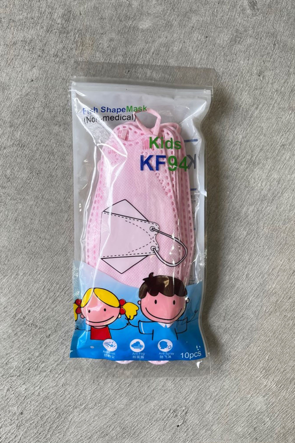 kids kf94 masks pink